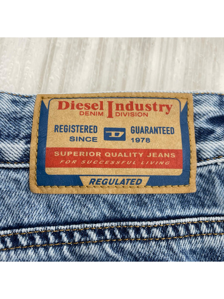 DIESEL デニム・ジーンズ D-AKII ワイド フレアデニム