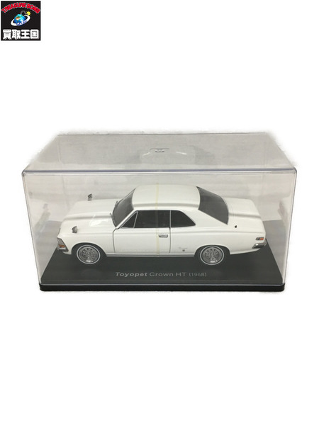 国産名車コレクション 1/24 トヨペット クラウンHT 白 1968年｜商品