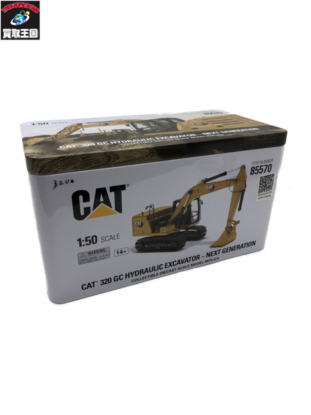 CAT 1/50 320GC ハイドローリックエクスカベーター