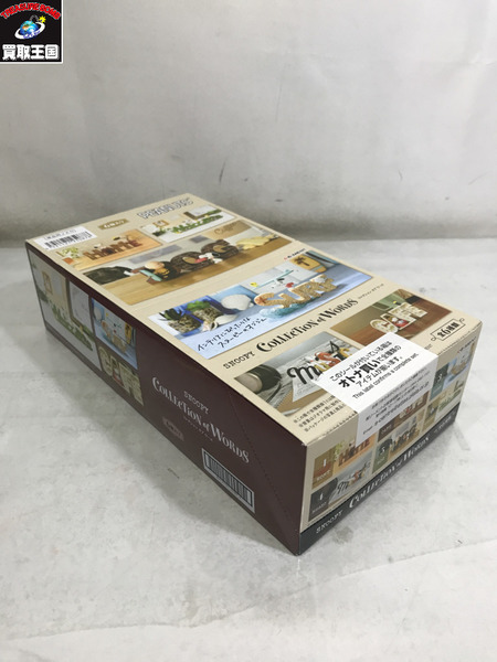 ファンシーその他 リーメント PEANUTS コレクション オブ ワーズ BOX　未開封
