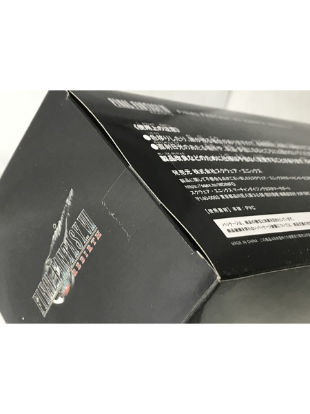 一番くじ ゲーム系その他 FFVII REBIRTH 発売記念くじ D賞 ミニフィギュア7体セット