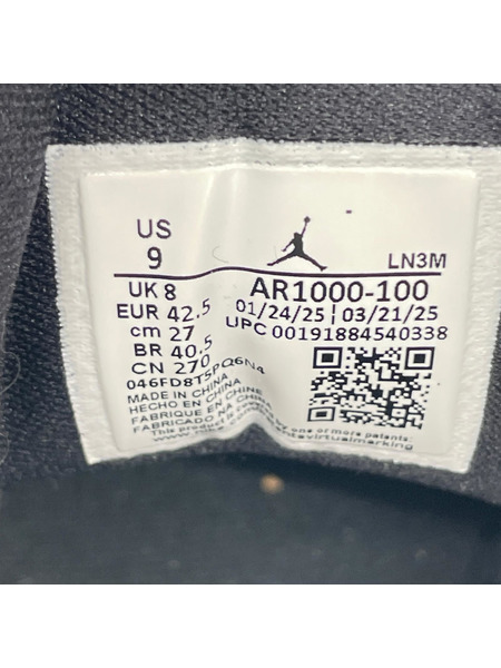 NIKE スニーカー Jordan Courtside 23 AR1000-104