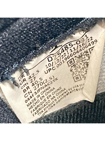 NIKE スニーカー Air Jordan 1 Retro High OG 27cm