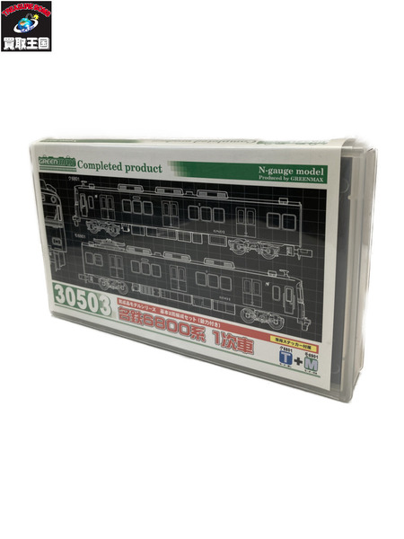 グリーンマックス 名鉄6800系 1次車[値下]