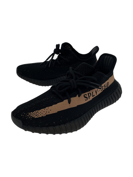 adidas YEEZY Boost 350 V2 Oreo　BY1604 blk (27.0)