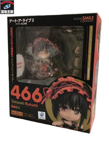 ねんどろいど デート・ア・ライブII 時崎狂三