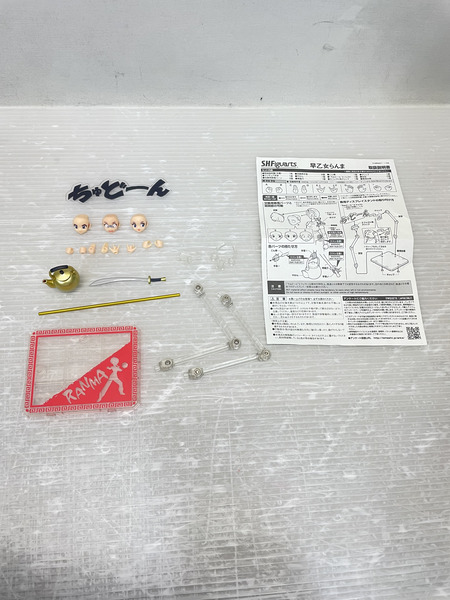 BANDAI   らんま1/2 S.H.フィギュアーツ 早乙女らんま[値下]