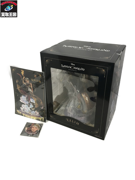 メーカー 乙女その他 ANIPLEX 1/8 ツイステ カリム・アルアジーム