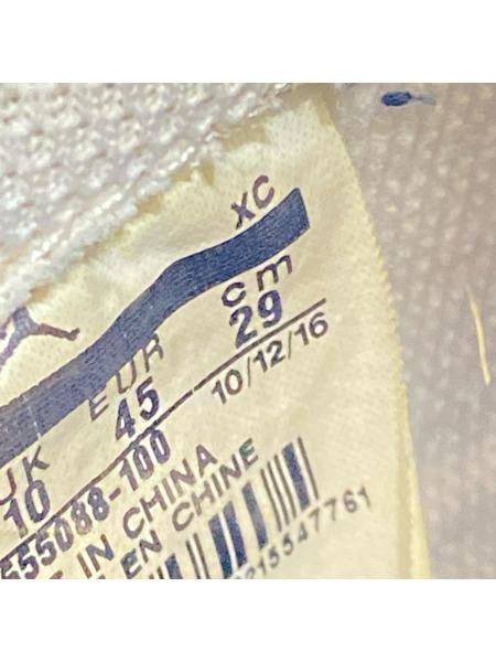 NIKE スニーカー AJ1 Retro High 29.0cm[値下]