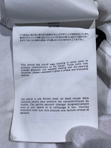 Sacai  ドット シースルー ドッキングTシャツ 1 ホワイト