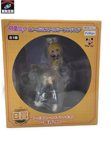 一番くじ ボーカロイド B賞 鏡音リン ぬーどるストッパー