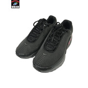 NIKE スニーカー AIR MAX DN 27cm　DV3337-008