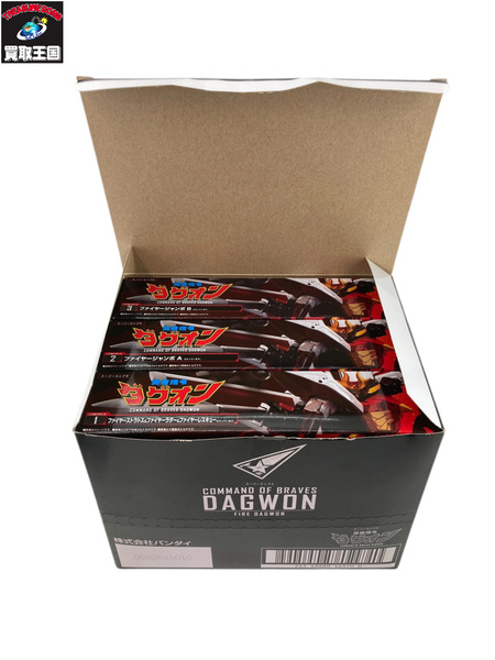勇者指令ダグオン スーパーミニプラ 3個セット 1．ファイヤーストラトス＆ファイヤーラダー＆ファイヤーレスキュー 2．ファイヤージャンボ A 3．ファイヤージャンボ B