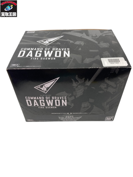 勇者指令ダグオン スーパーミニプラ 3個セット 1．ファイヤーストラトス＆ファイヤーラダー＆ファイヤーレスキュー 2．ファイヤージャンボ A 3．ファイヤージャンボ B