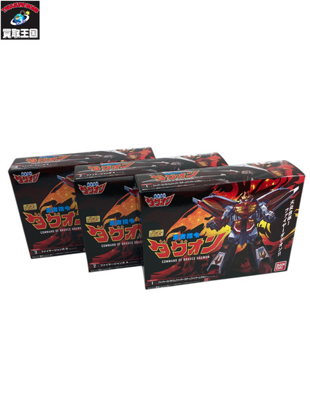 勇者指令ダグオン スーパーミニプラ 3個セット 1．ファイヤーストラトス＆ファイヤーラダー＆ファイヤーレスキュー 2．ファイヤージャンボ A 3．ファイヤージャンボ B