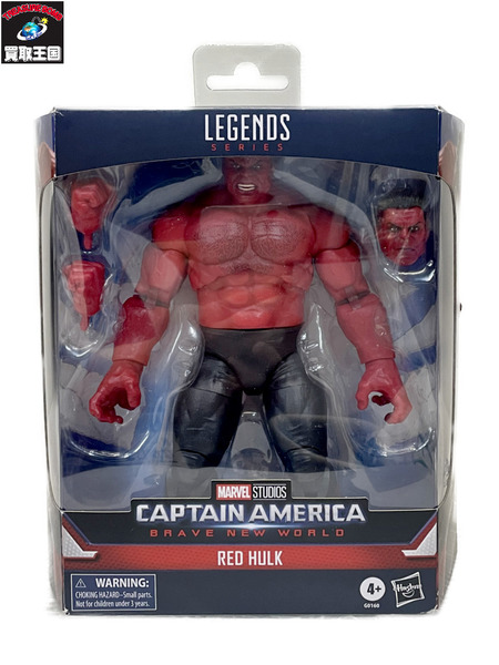 Hasbro　MARVEL マーベル・レジェンド レッド ハルク