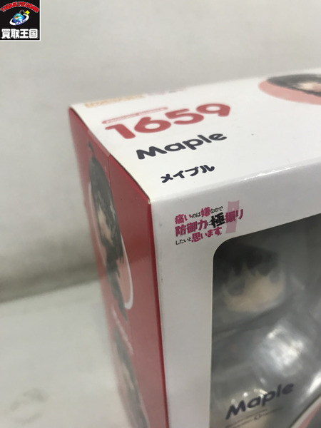 ねんどろいど 1659 メイプル