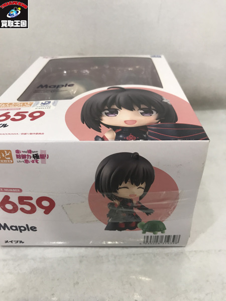ねんどろいど 1659 メイプル