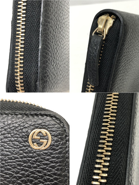 GUCCI  長財布