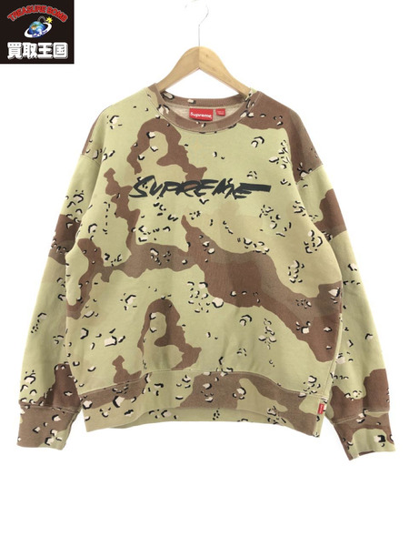 Supreme 20AW Futura Logo Crewneck (M)[値下]