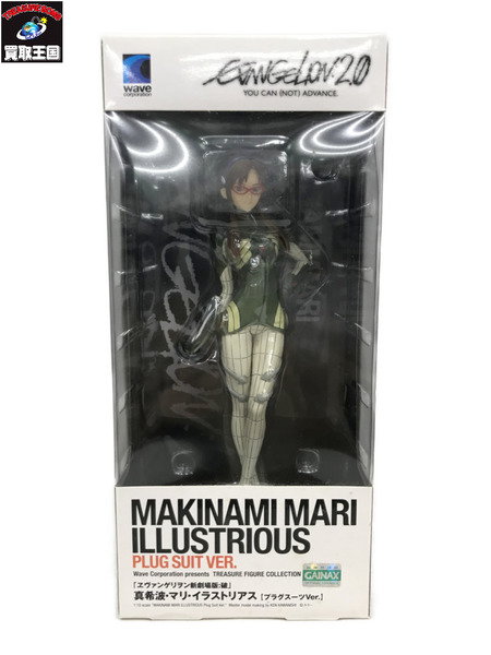 Wave 1/10 ヱヴァンゲリヲン新劇場版：破 真希波・マリ・イラストリアス【プラグスーツVer．】未開封フィギュア エヴァンゲリオン