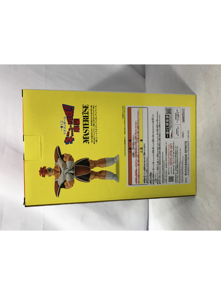 一番くじ ギニュー特戦隊!!来襲 C賞 リクーム フィギュア