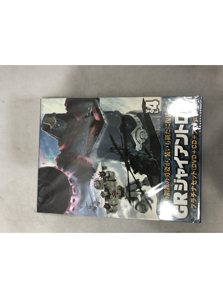 その他グッズ ロボットその他 GRジャイアントロボ DVD 全7巻セット
