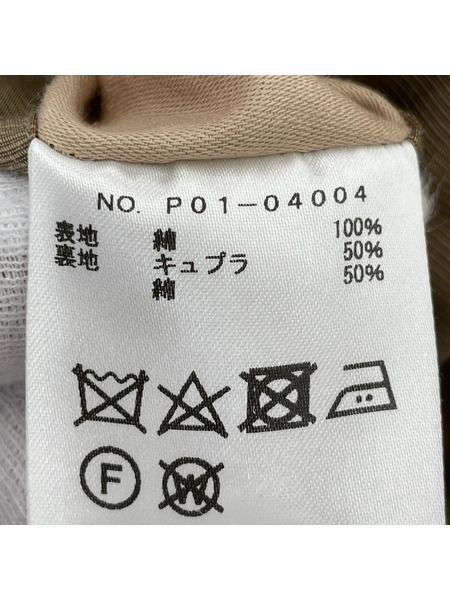 COMOLI ソノ他 19SS コットンギャバタイロッケンコート