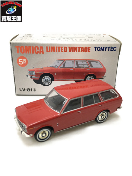 TOMICA LIMITED VINTAGE LV-81b ダットサン ブルーバード デラックス 赤