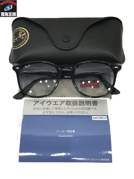 Ray-Ban RB4259 サングラス/レイバン/黒/ケース付