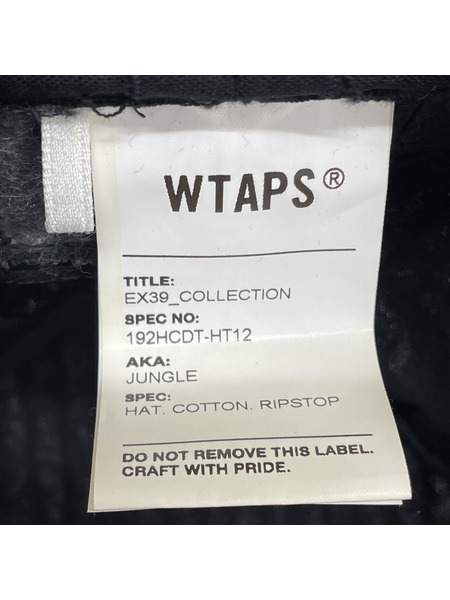 WTAPS リップストップ ハット 黒