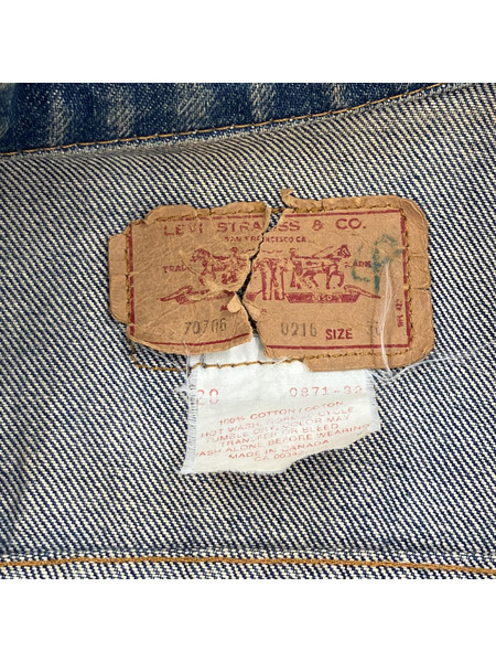 Levi's カナダ製 70706 デニムジャケット (40) インディゴ