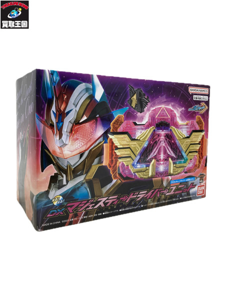 仮面ライダー マジェスティー ドライバーユニット[値下]
