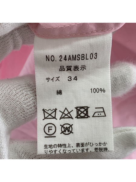 THE SHINZONE　コットンフリルシャツ SIZE 34 　24AMS BL03