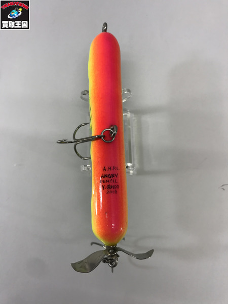 a.h.p.l アングリーペンシル