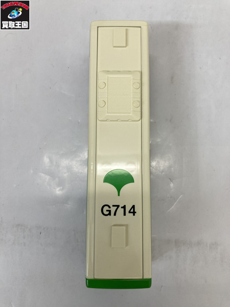 トミカ TLV N342a 三菱ふそう エアロスター ノンステップバス (東京都交通局)