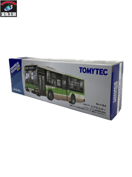 トミカ TLV N342a 三菱ふそう エアロスター ノンステップバス (東京都交通局)