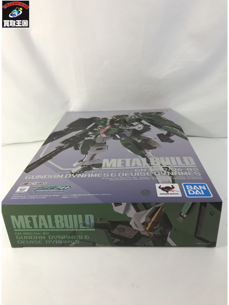 METAL BUILD ガンダムデュナメス＆デヴァイズデュナメス