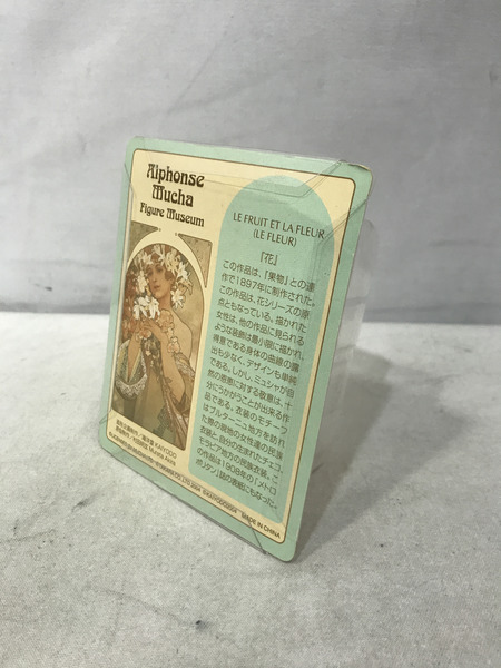 ミニフィギュア アニメ・コミックその他 アルフォンス・ミュシャ フィギュアミュージアム第1集 花