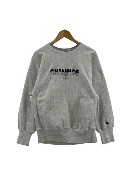 90s Champion メキシコ REVERSE WEAVE /グレー[値下]