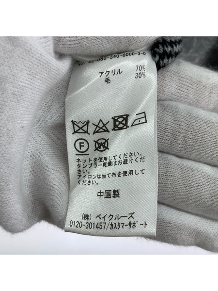 PARIS SAINT GERMAIN デストロイ バックロゴ ニット L グレー[値下]