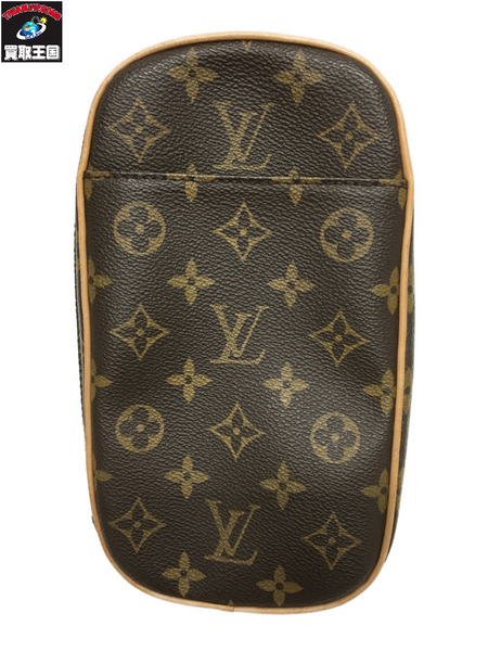 LOUIS VUITTON モノグラム ポシェットガンジュ M51870