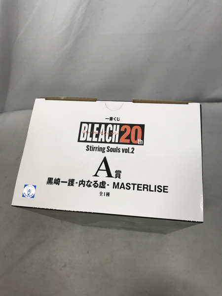 一番くじ ジャンプその他 BLEACH A賞 黒崎一護 -内なる虚-
