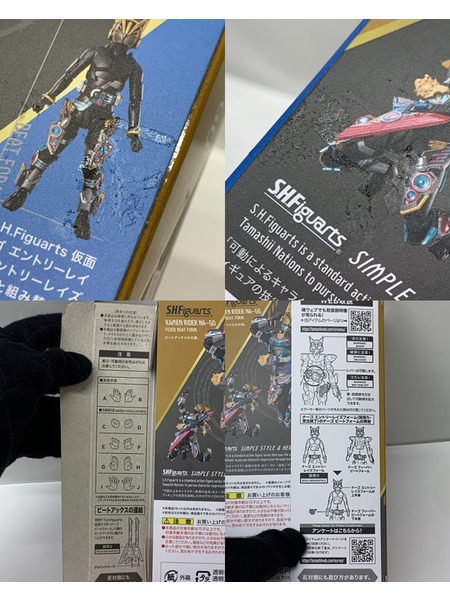 S.H.Figuarts 仮面ライダーナーゴ フィーバービートフォーム 開封品 S.H.フィギュアーツ 仮面ライダーギーツ