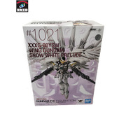 新機動戦記ガンダムW ウイングガンダムスノーホワイトプレリュード