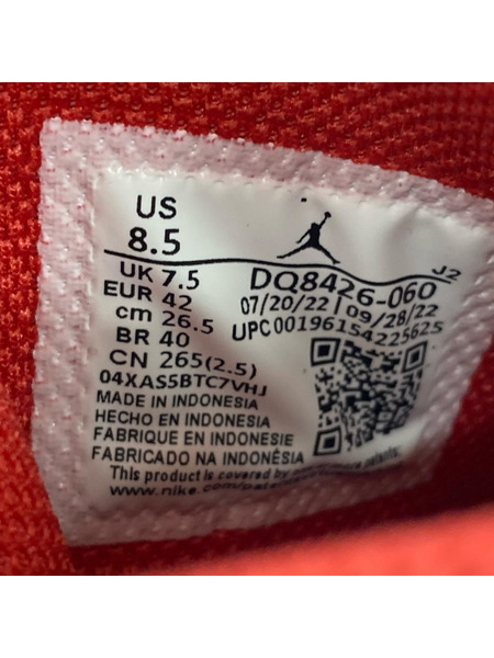 NIKE Air Jordan 1 Mid Bred Toe DQ8426-060 (26.5)