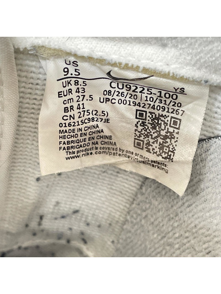 NIKE スニーカー supreme AF1 27.5cm