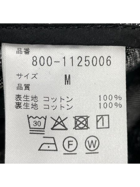 seven by seven パンチングジャケット M 黒