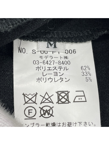 SOEJU パンツ ウールライク タックパンツ