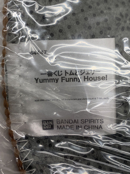 一番くじ トムとジェリー C賞 ラグマット (ジェリー) 未開封 トムジェリ Yummy Funny House! 